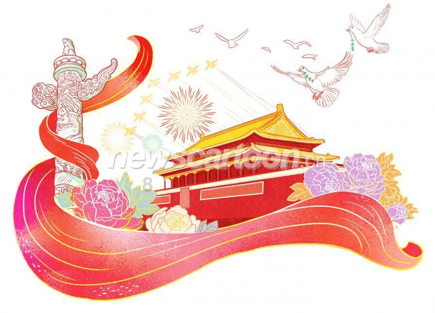 绿色治疗解患者病痛，淄博市中西医结合医院获赠锦旗